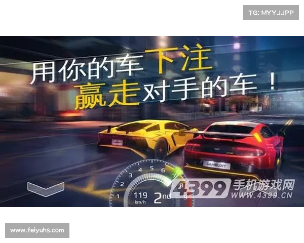 狂野飙车7极限竞速挑战赛制胜技巧与策略全面解析 狂野飙车7极限竞速挑战赛制胜技巧与策略全面解析