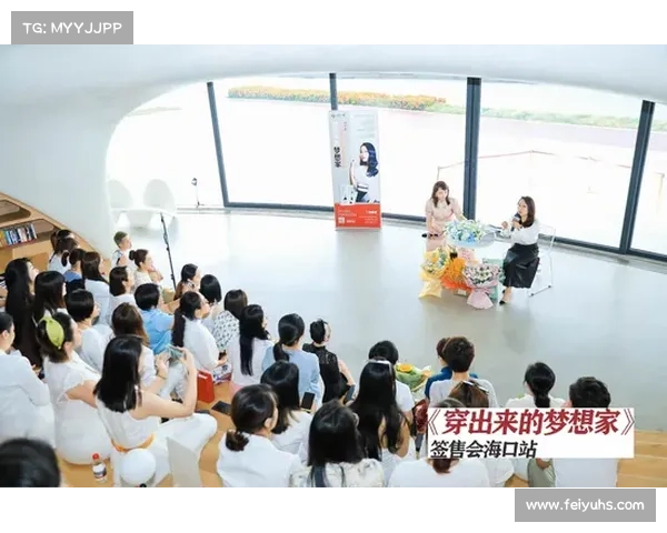 神秘位面精华的探索与应用路径解析 神秘位面精华的探索与应用路径解析