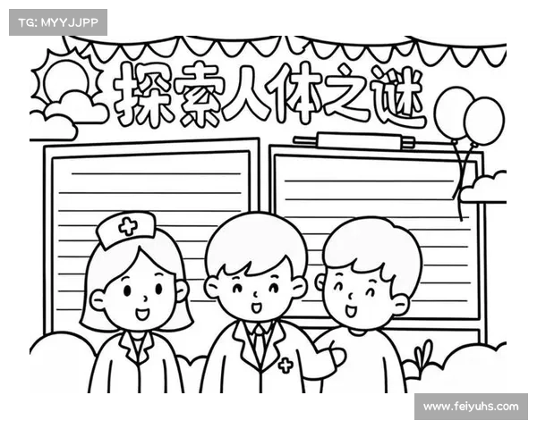 探索波动少女3中的七大神秘领域揭示未知世界的奥秘与挑战 探索波动少女3中的七大神秘领域揭示未知世界的奥秘与挑战
