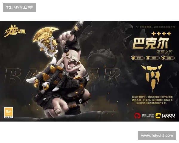 如何全面掌握龙腾世纪觉醒的技巧与策略提升游戏体验 如何全面掌握龙腾世纪觉醒的技巧与策略提升游戏体验