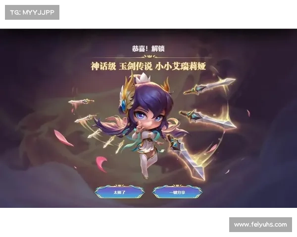 剑仙游戏五大独特玩法特点深度解析与精彩体验分享 剑仙游戏五大独特玩法特点深度解析与精彩体验分享