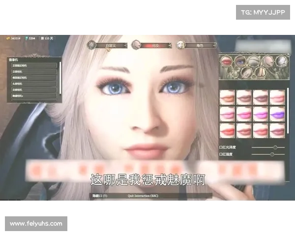魅魔世界探险全攻略 Steam Workshop实用指南详解 魅魔世界探险全攻略 Steam Workshop实用指南详解