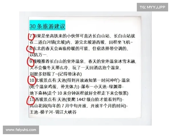 制作高质量攻略视频的五大必备技巧及实用建议 制作高质量攻略视频的五大必备技巧及实用建议