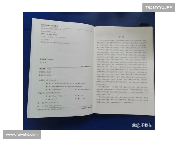 探索未知世界的五大步骤与技巧助你突破界限勇敢前行 探索未知世界的五大步骤与技巧助你突破界限勇敢前行