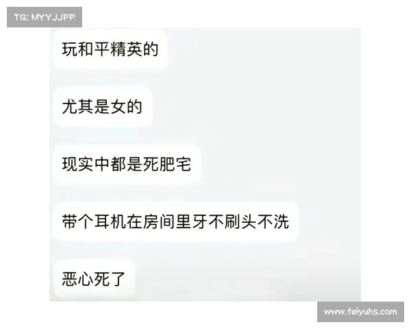 和平精英启动失败的常见原因及解决方法详解 和平精英启动失败的常见原因及解决方法详解