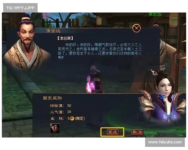 《龙族幻想异闻任务全解析与技巧揭秘助你轻松通关》 《龙族幻想异闻任务全解析与技巧揭秘助你轻松通关》