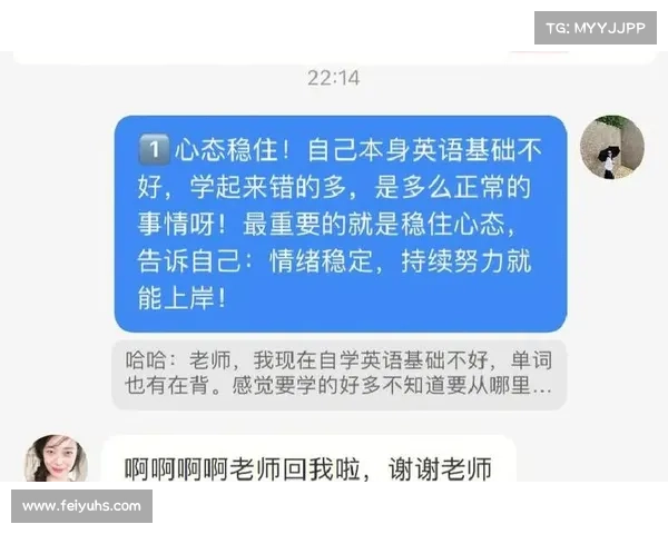 如何在困境中逆袭敌人心态调整与策略运用的核心方法与实践 如何在困境中逆袭敌人心态调整与策略运用的核心方法与实践