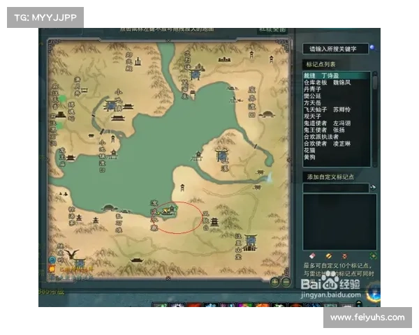 诛仙任务对玩家游戏体验与成长路径的深远影响分析 诛仙任务对玩家游戏体验与成长路径的深远影响分析
