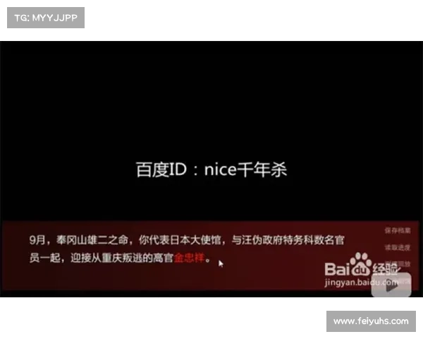 潜伏之赤途全面进阶指南带你从入门到精通掌握制胜之道 潜伏之赤途全面进阶指南带你从入门到精通掌握制胜之道