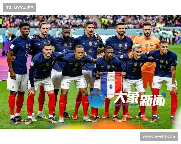 如何查找法国队与英格兰比赛的具体时间和赛事安排