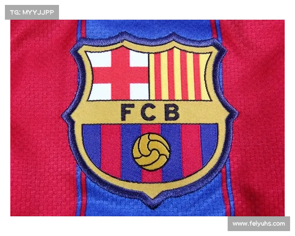 巴塞罗那足球队徽七次演变的历史与文化意义探析