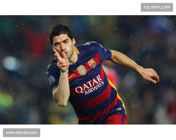 巴萨出售苏亚雷斯：球队重组背后的困境和挑战