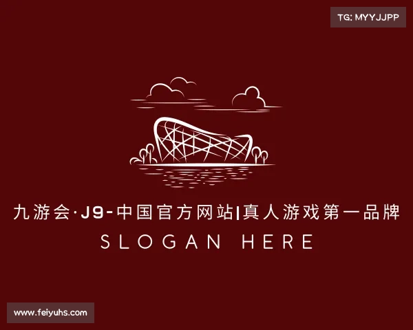 知道九游会·J9-中国官方网站|真人游戏第一品牌